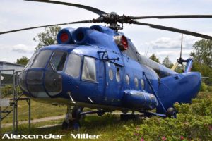 Mi-8TB 94+14 Marine Walkaround (AM-00314)