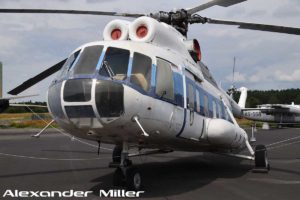 Mi-8S 93+51 Flugbereitschaft BMVg Walkaround (AM-00312)